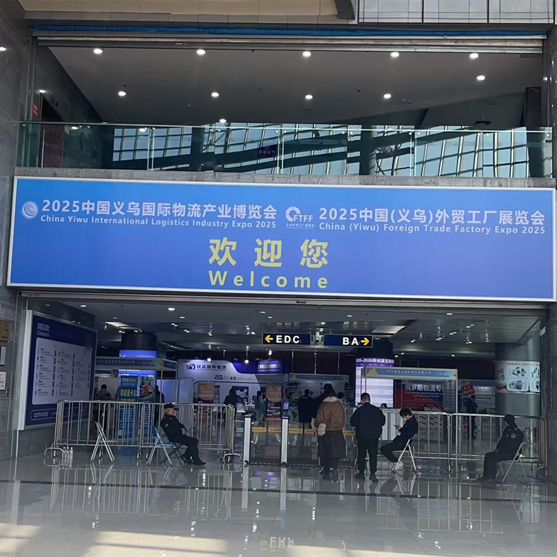 Kuinka voimme rakentaa oman polkumme kehitykseen perinteisen ulkomaankaupan haasteiden keskellä?