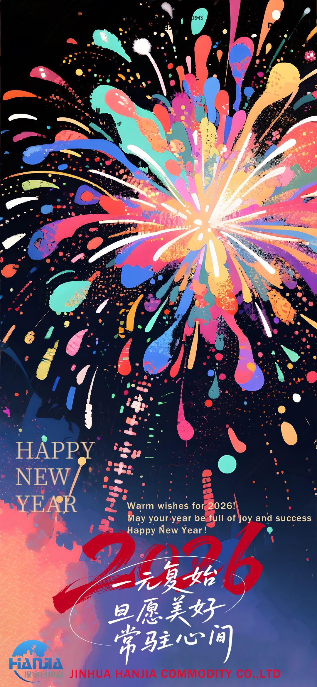 Juhli perinteistä kiinalaista juhlaa - uudenvuodenpäivää